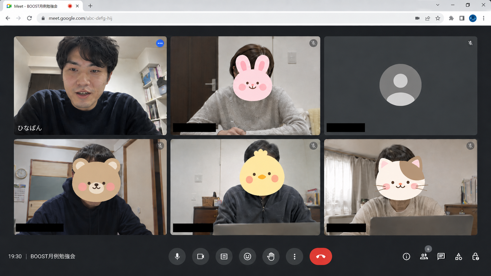 BOOST月例勉強会の様子